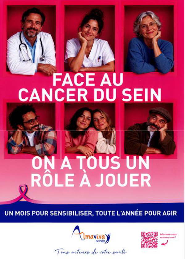 AFFICHE-ALMAVVIVA-SITE-INTERNET.PNG
